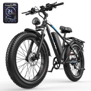 EDIKANI Fat Tire Electric Bike, 1500W Peak Motor